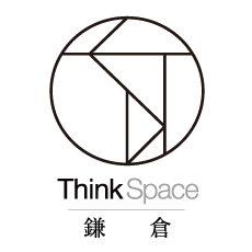 Think Space 鎌倉